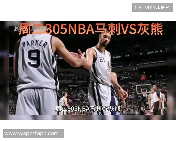 周二竞彩篮球分析：灰熊状态低迷马刺文班缺阵影响显著