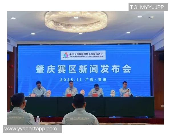 新鹏城与蓉城比赛调整至肇庆新区全力支持全运会与残特奥会